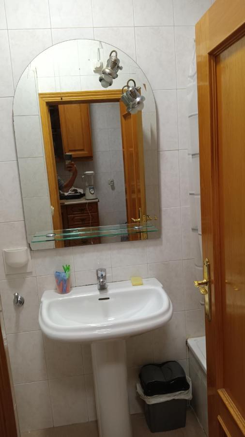 Habitacion Centrica Cerca De Gran Via 马德里 外观 照片